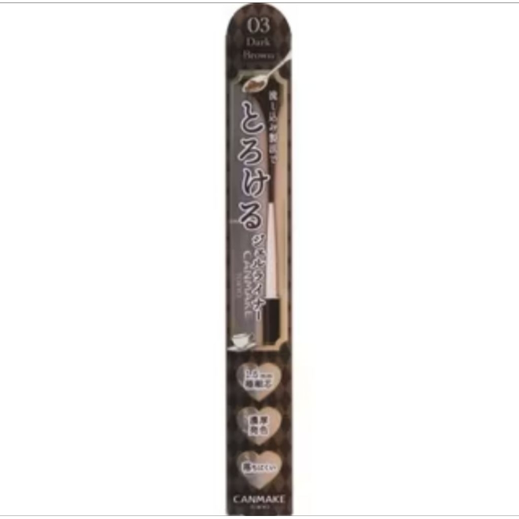 CANmake Creamy Touch Eyeliner