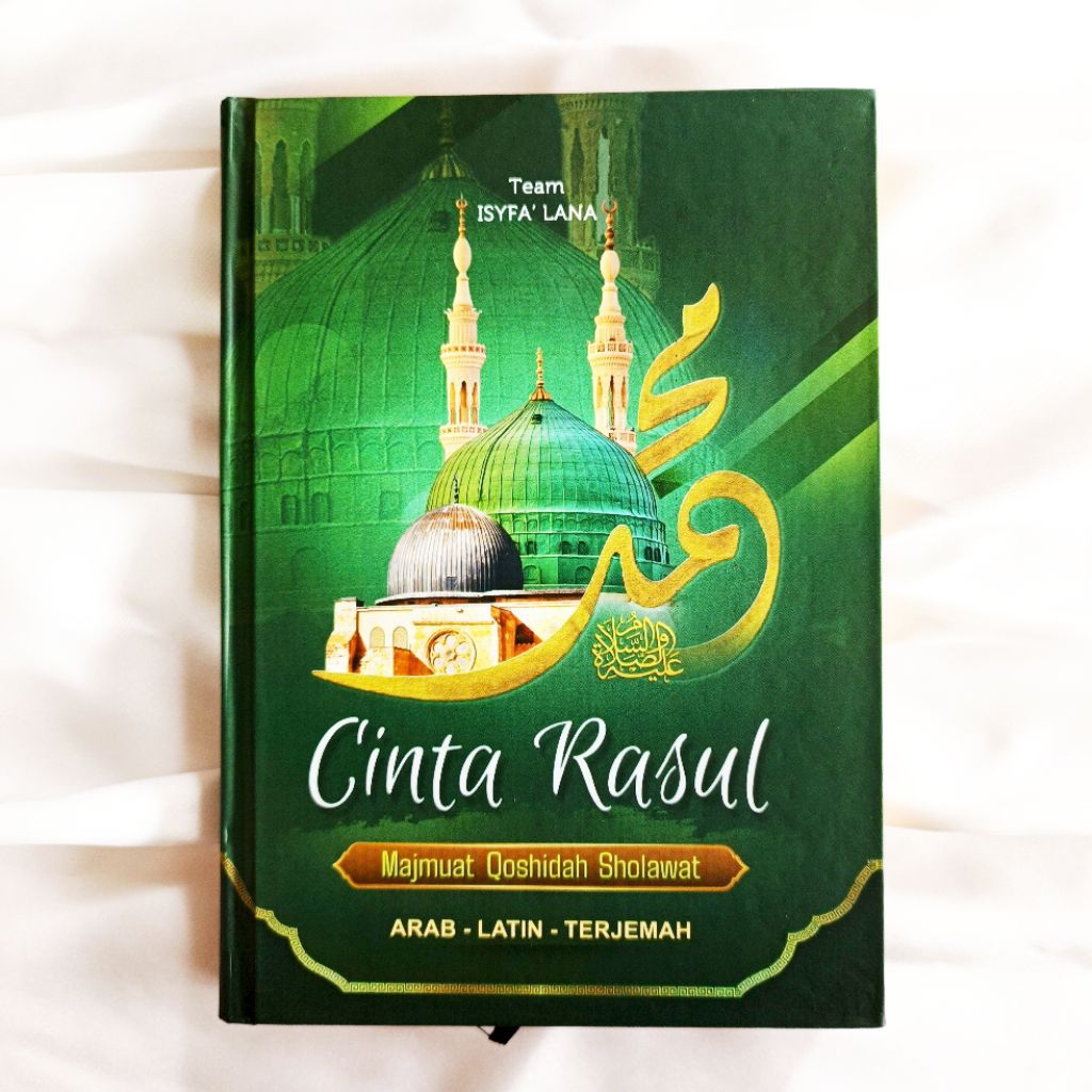 SHOLAWAT CINTA ROSUL DEKENGANE PUSAT LENGKAP DENGAN ARAB LATIN DAN TERJEMAH