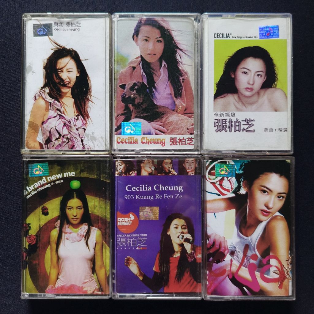 Kaset Cecilia Cheung (Mandarin)