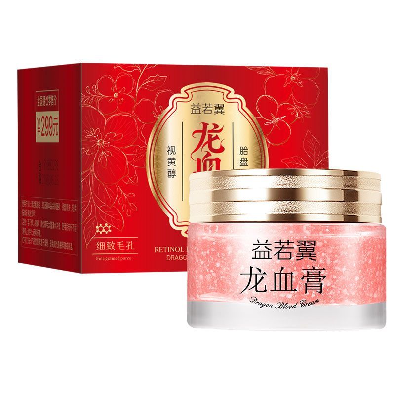 DRAGON BLOOD CREAM ISI 50 GR ORI ORIGINAL MURAH