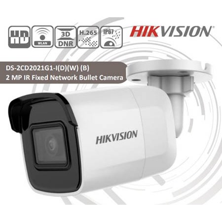 HIKVISION DS-2CD2021G1-I IPCAM
