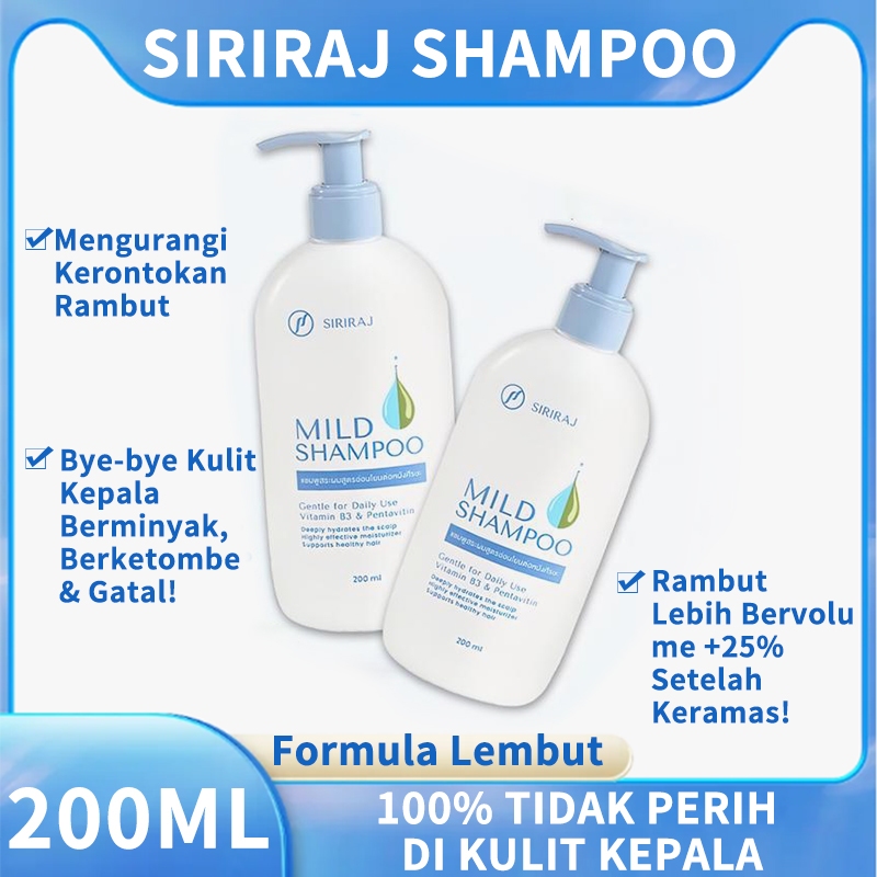 Siriraj Mild Shampoo Original Shampo Rambut Rontok Ketombe Vitamin B3 Pentavitin - Aman untuk Kulit 