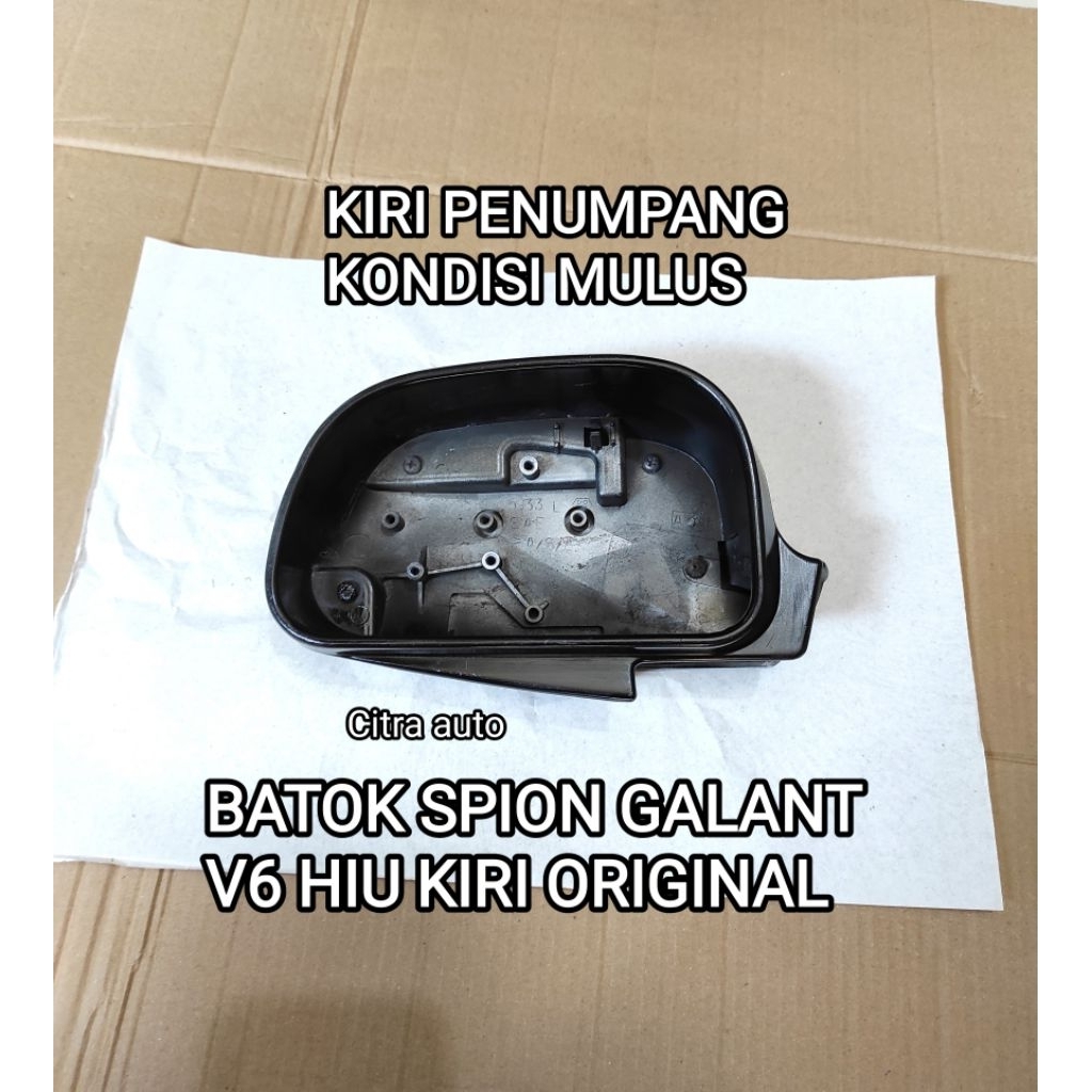 Cover Spion Galant Hiu 1998-2002 Kiri Original