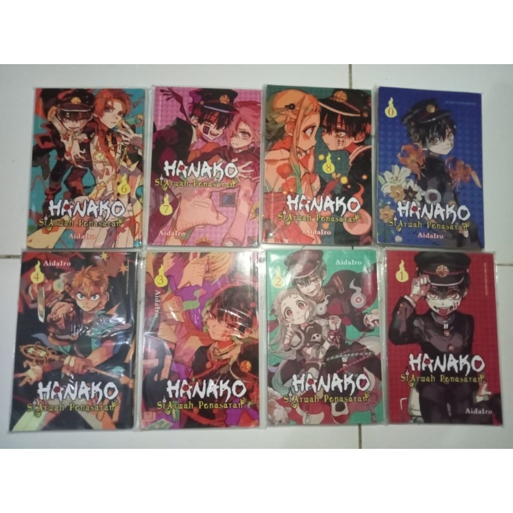 PRELOVED Komik Hanako Si Arwah Penasaran (Jibaku Shounen Hanako-kun) volume 0-8