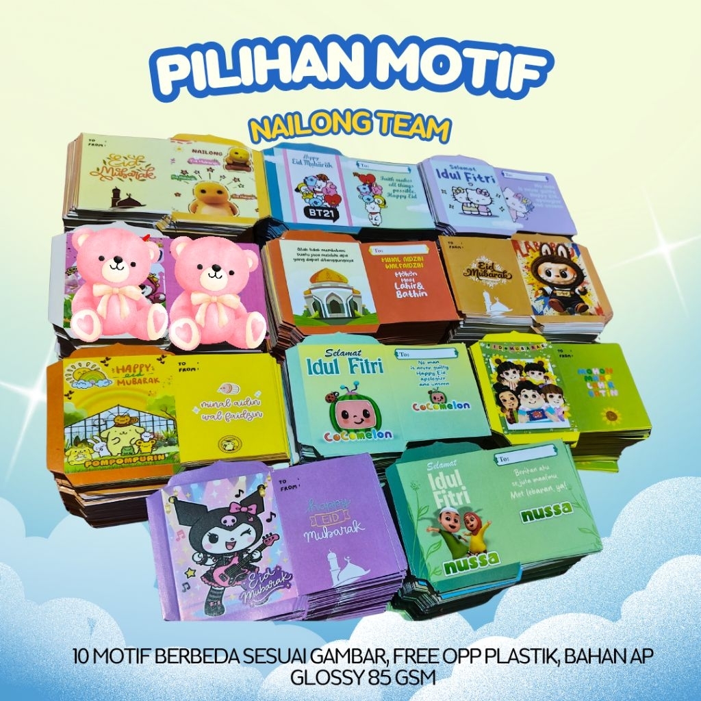 (isi 1000 lembar amplop viral) AMPLOP LEBARAN SEDANG TUNGU TUNG SAHUR NAILONG