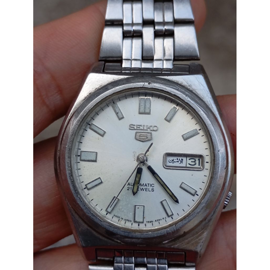 jam tangan Seiko 7s26 second preloved original