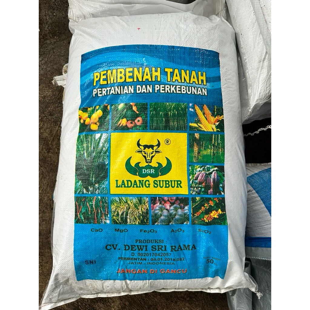 NPK MUTIARA DEWI SRI RAMA 50 KG