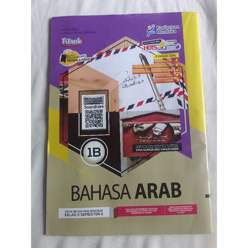 LKS MA BAHASA ARAB KELAS 10 SEMESTER 2 KURIKULUM MERDEKA