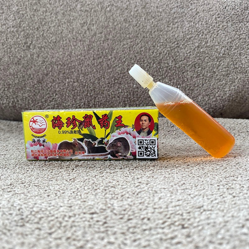 RACUN TIKUS KUNING 2M - Racun Cair Pembasmi Tikus Ampuh