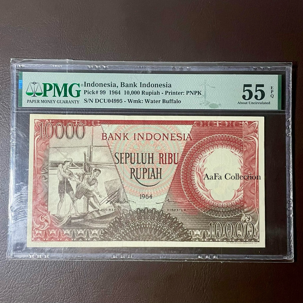 10 RIBU SERI PEKERJA MERAH 1964 PMG 55EPQ