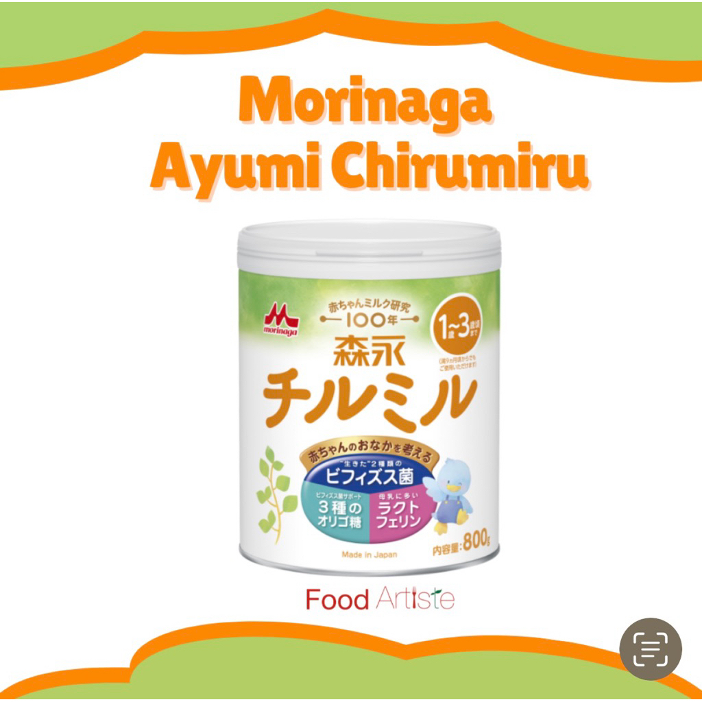 MORINAGA CHIRUMIRU AYUMI Susu Formula Jepang