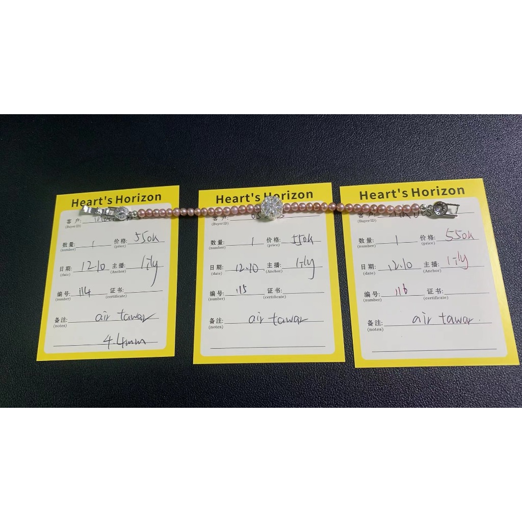 Fashion Boutique20251210-114-115-166