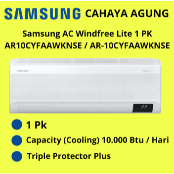 Samsung AC Windfree Lite 1 PK AR10CYFAAWKNSE / AR-10CYFAAWKNSE