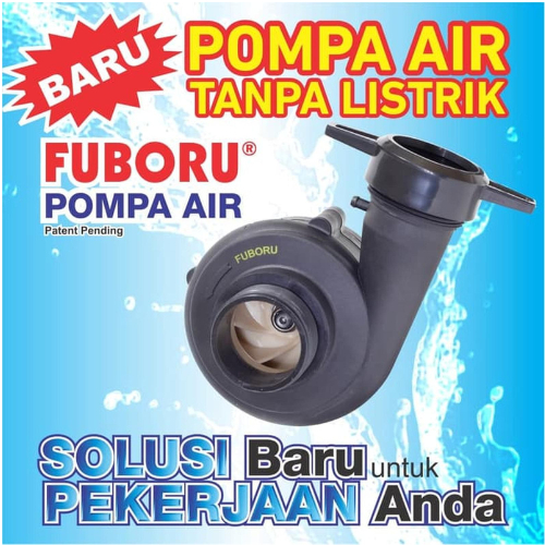 FUBORU POMPA AIR - POMPA AIR TENAGA MOTOR