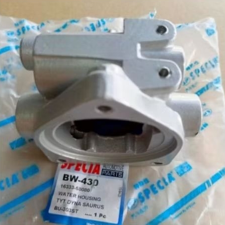 Inlet Water Pump / Rumah Thermostat / Housing Thermostat Toyota Dyna Rino Lama 14B / 115PS