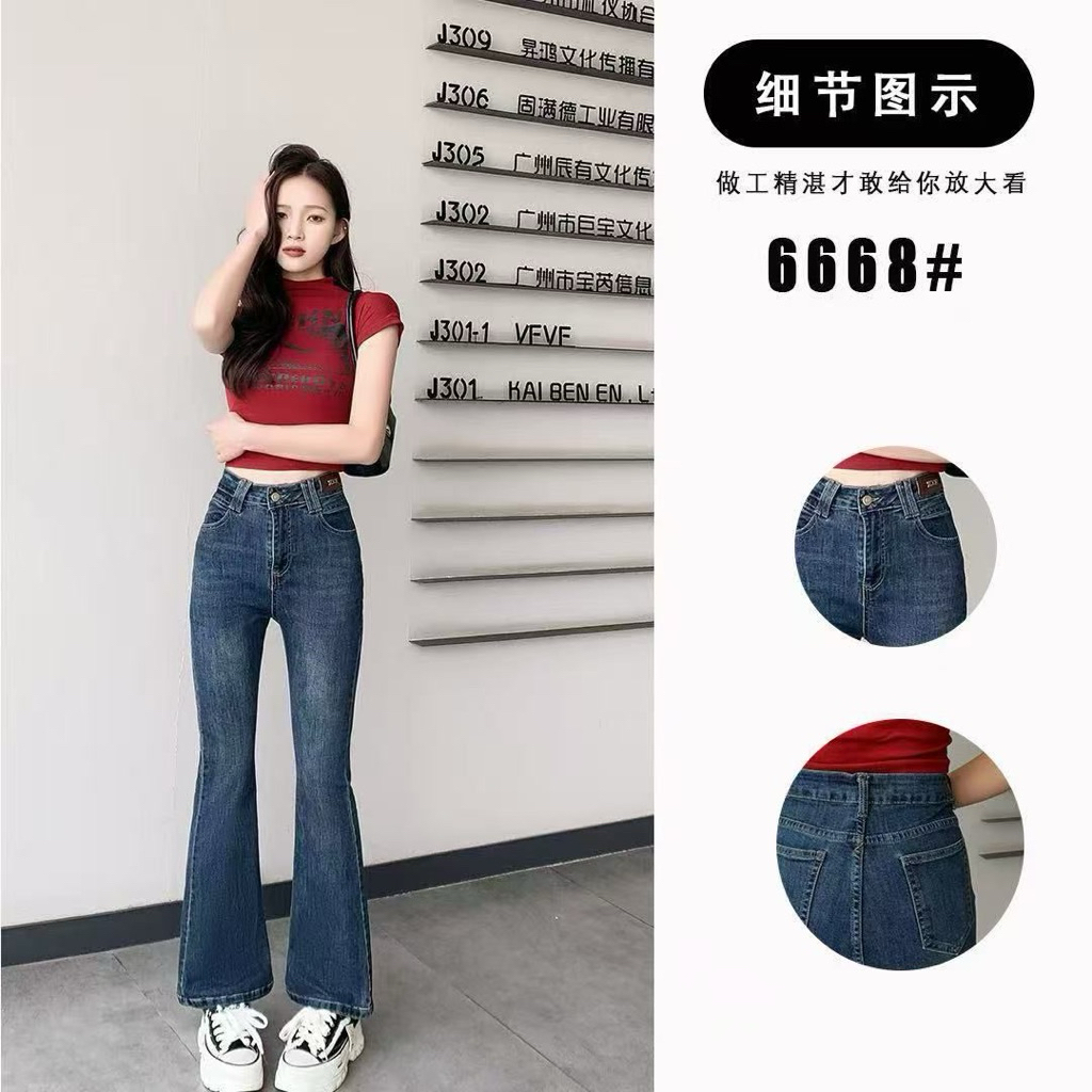 JEANS CUTBRAY IMPORT /JEANS CUTBRAY PREMIUM
