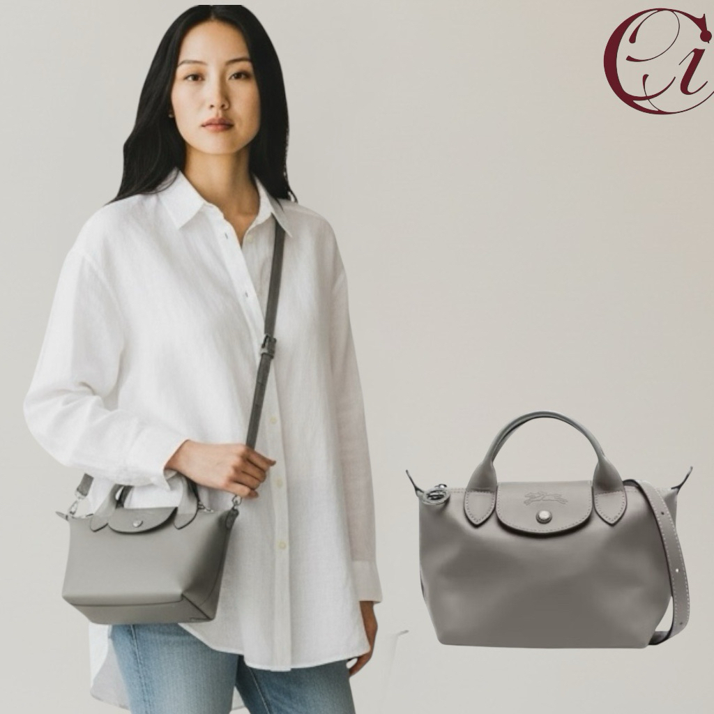 Tas Le Pliage Cuir Xs | Grey/ Turtledove - LEATHER