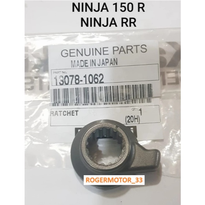 GIR GIGI GEAR RACHET LAWAN ENGKOL SLAHAN SELAHAN KAWASAKI NINJA 150 R RR ORIGINAL 13078-1062