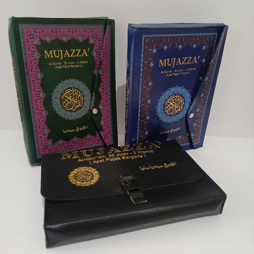 Al Quran Mujazza Per Juz kalep B5 Cover Quran 30 Juz