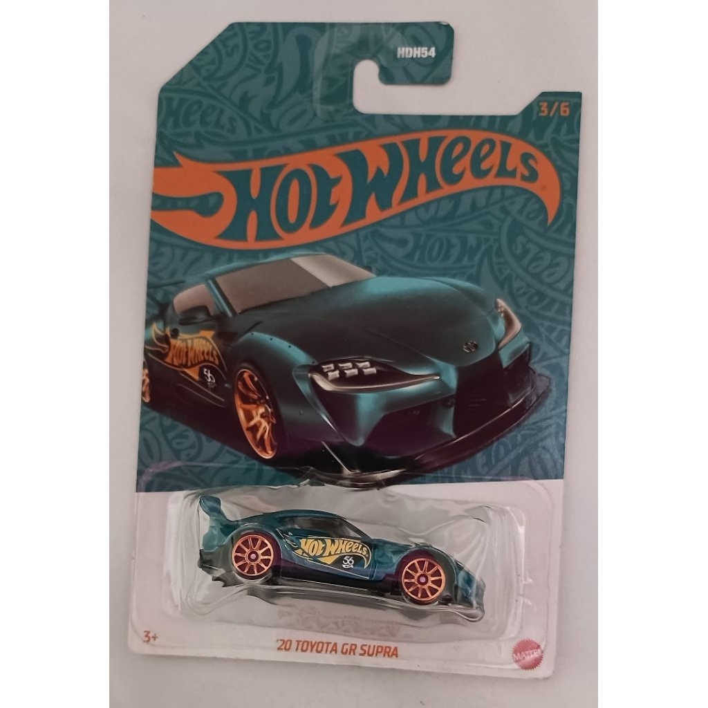 Hotwheels supra GR