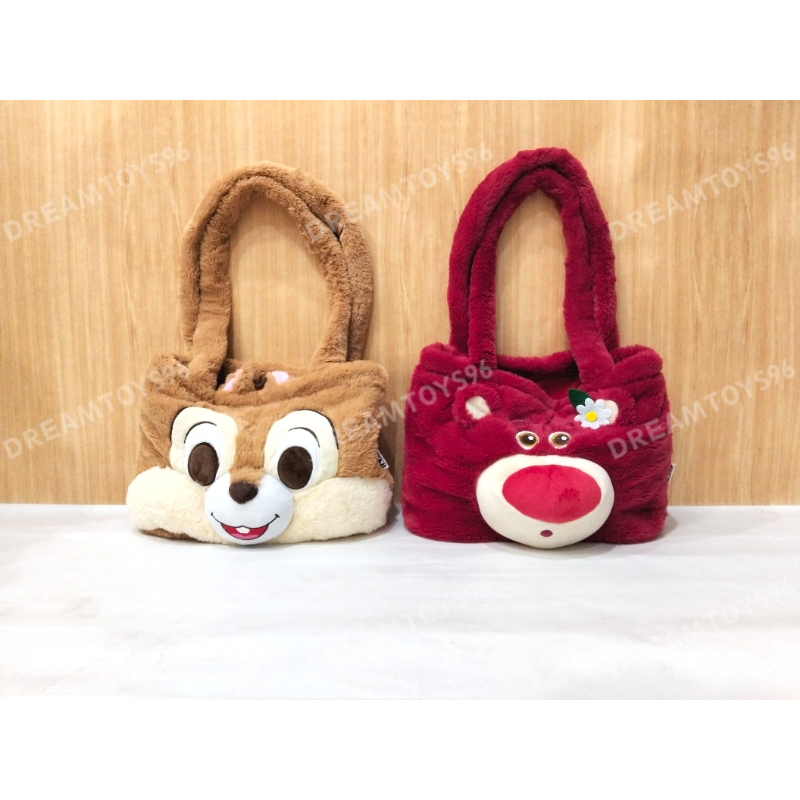 DREAMTOYS96 Tas Tenteng MINISO Chip n Dale Dan Lotso Bulu Rassel  Tas Selempang