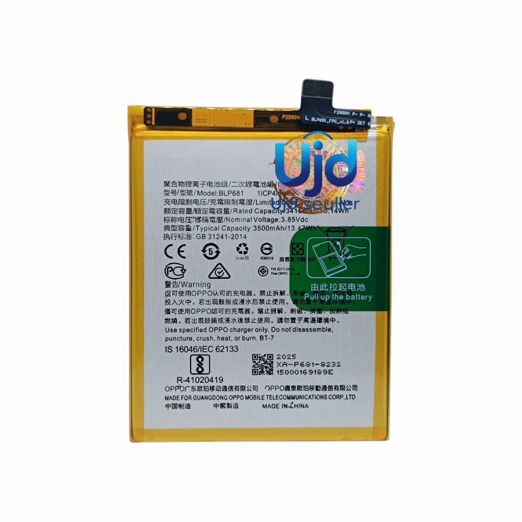 BATERAI BATRE OPPO F9 BLP681 BLP 681 ORIGINAL