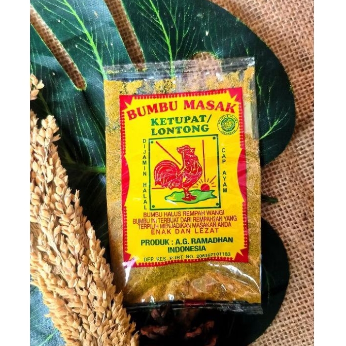 Bumbu Ketupat / Lontong Cap Ayam Jago per pcs