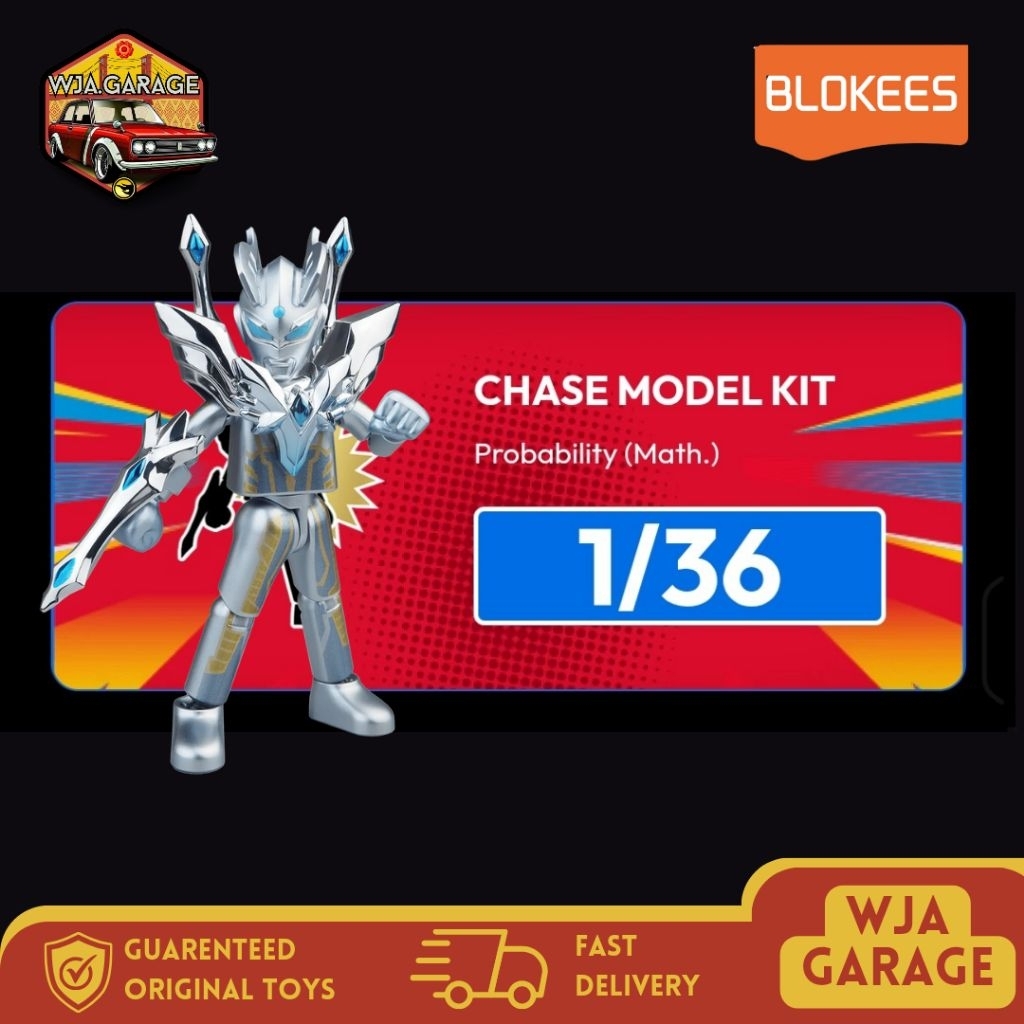(Secret) Model Kit Figure Galaxy Version 08 - Secret Ultraman Zero