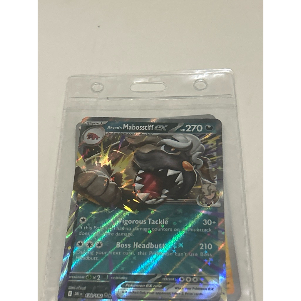 Pokemon Card TCG