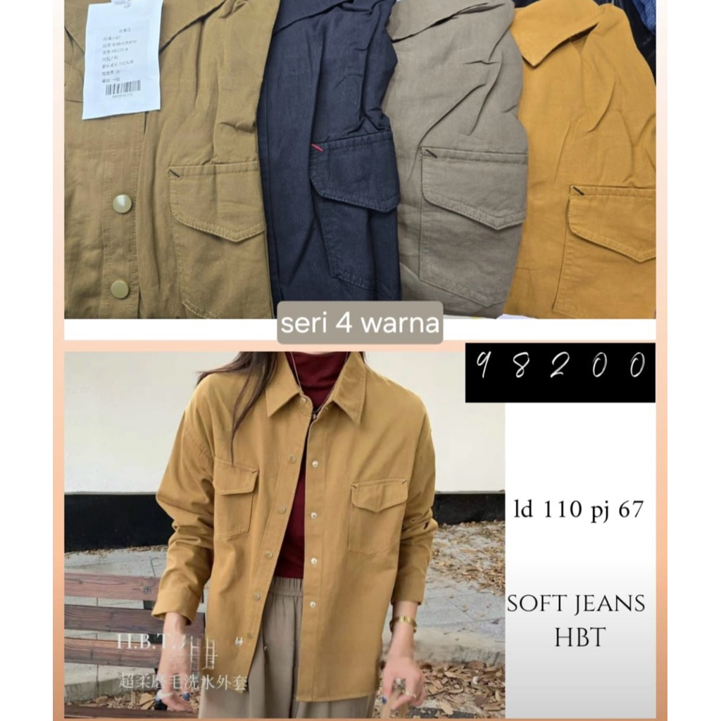 KEMEJA JEANS IMPORT WANITA