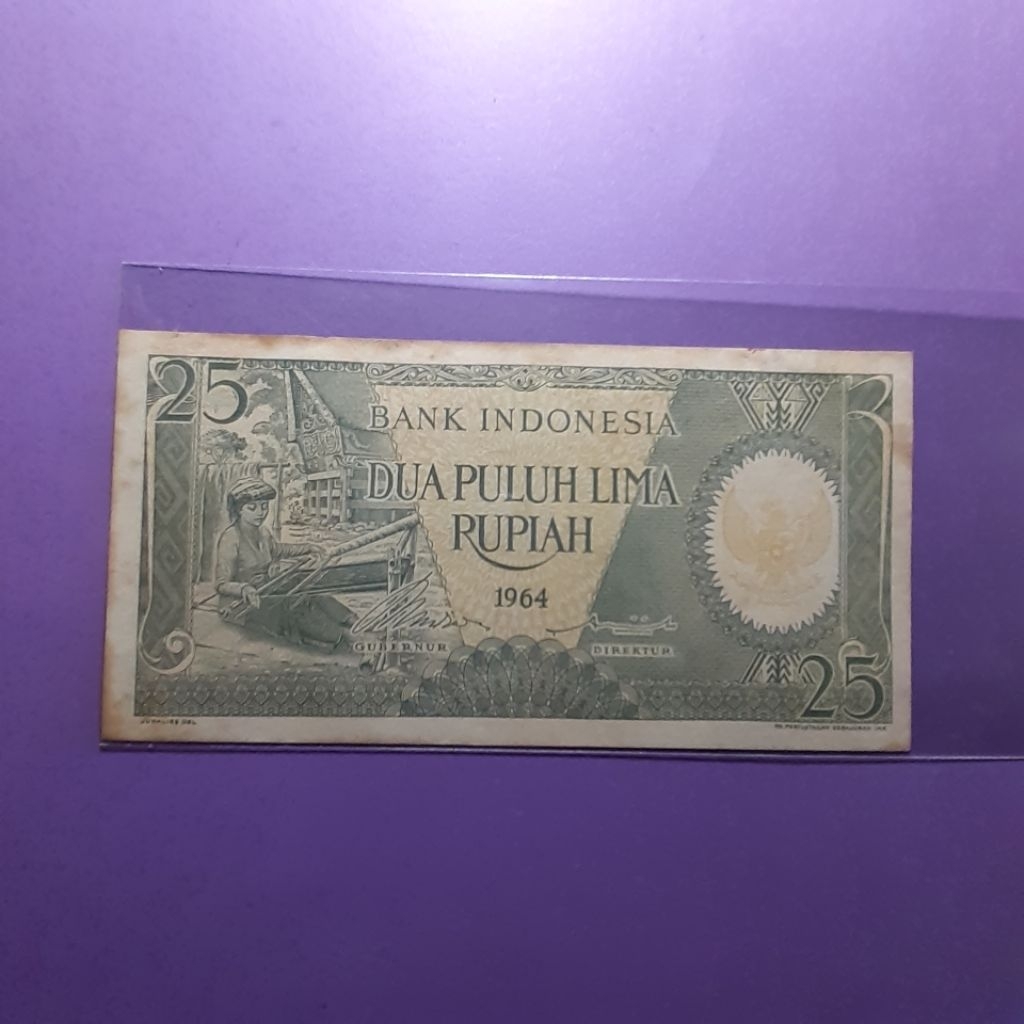Uang 25 rupiah pekerja 1964
