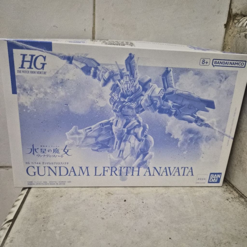 HG PBANDAI LFRITH ANAVATA