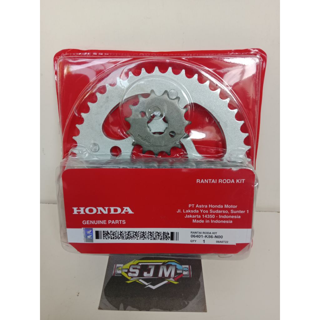 GEAR 1 SET HONDA SONIC 150 SUPRA GTR 150 KODE-K56