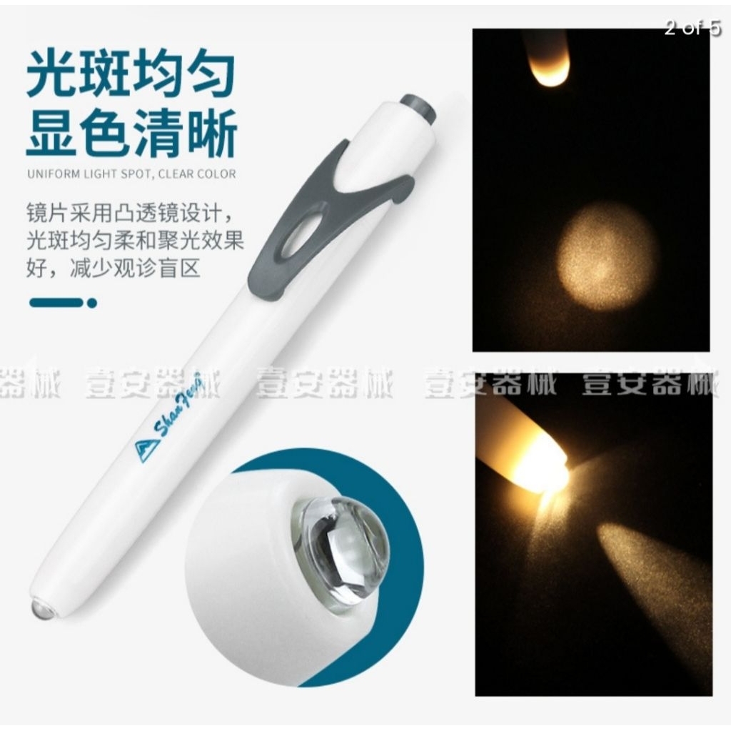 pen medis senter medis senter kecil super terang senter kecil senter mini senter saku senter led Per