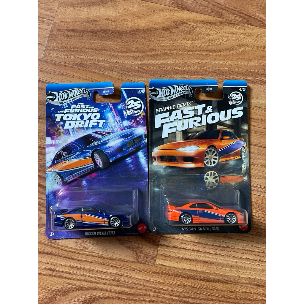 hotwheels nissan S15 monalisa