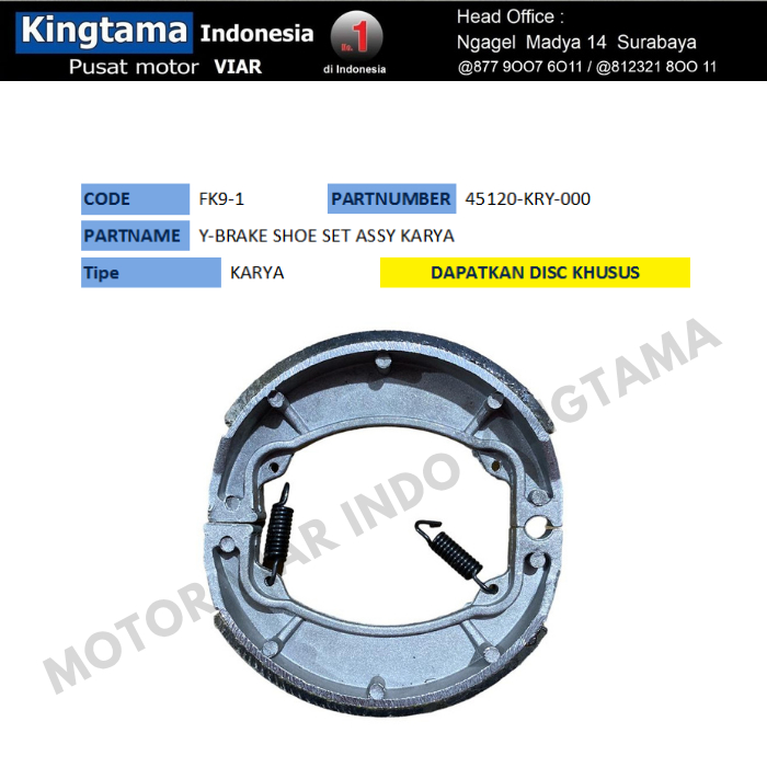 KAMPAS REM VIAR KARYA MOTOR RODA TIGA / BRAKE SHOE VIAR KARYA