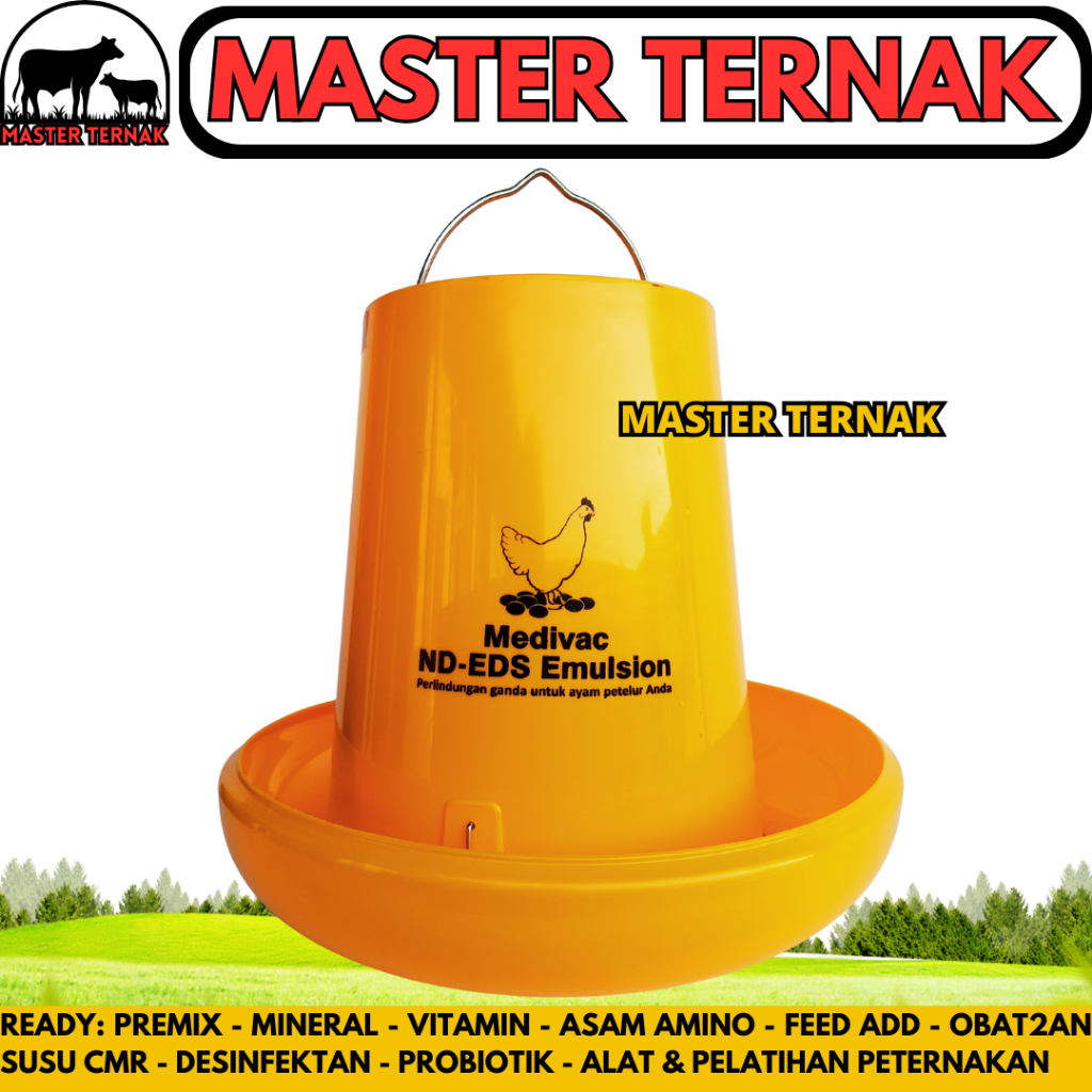 TEMPAT RANSUM PAKAN AYAM 5KG - Tempat Makan Ayam 5KG MEDION