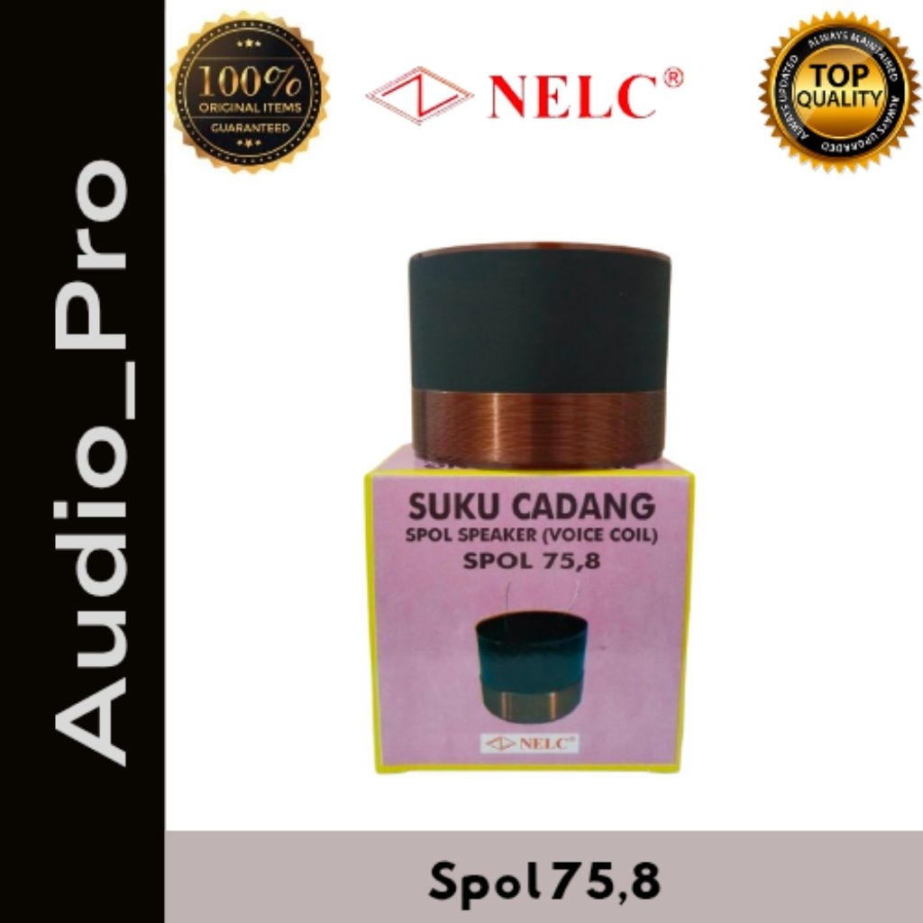 SPUL SPEAKER 75,8 MM NELC SPOOL VOICE COIL