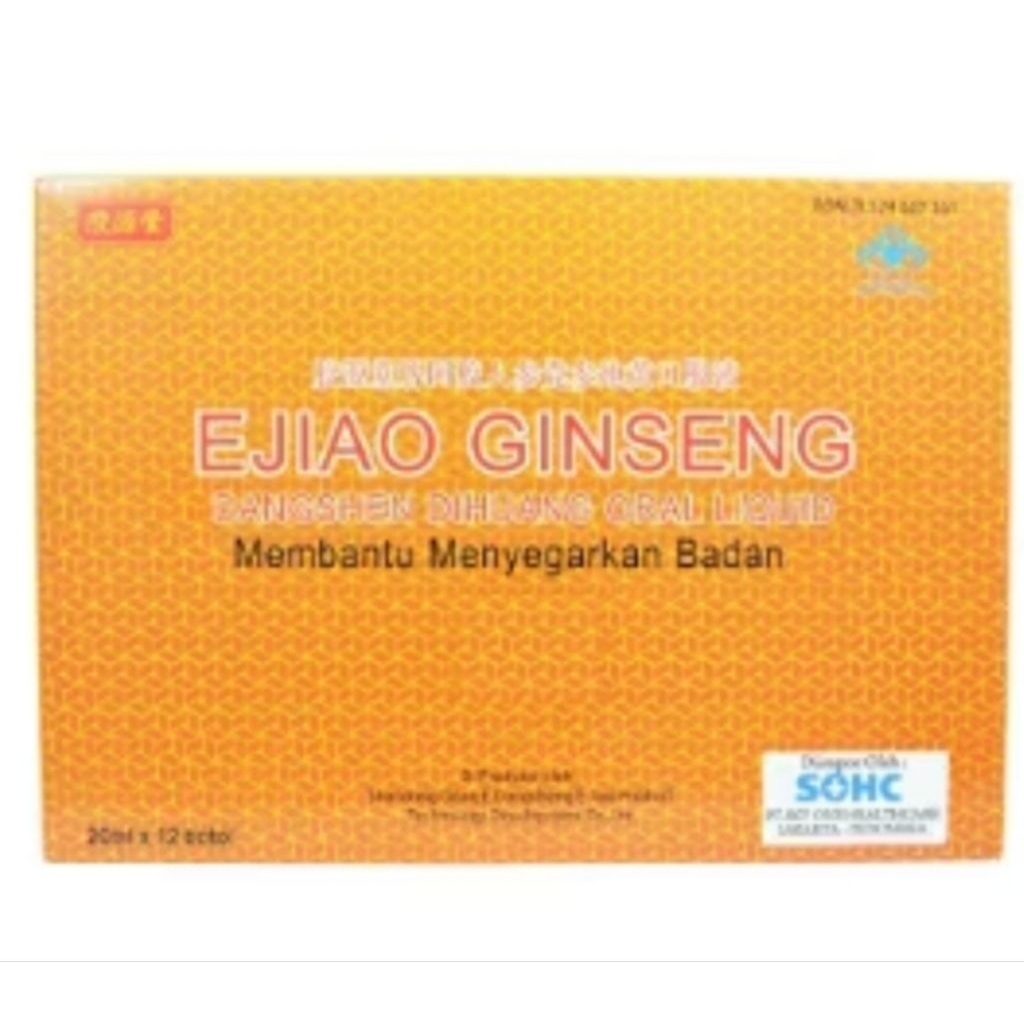 SOHC Fufang Ejiao Jiang Ginseng