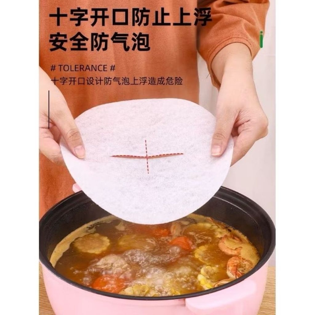 Kertas Penyerap Minyak Makanan/Kertas Minyak Food Grade Oil Filter Paper