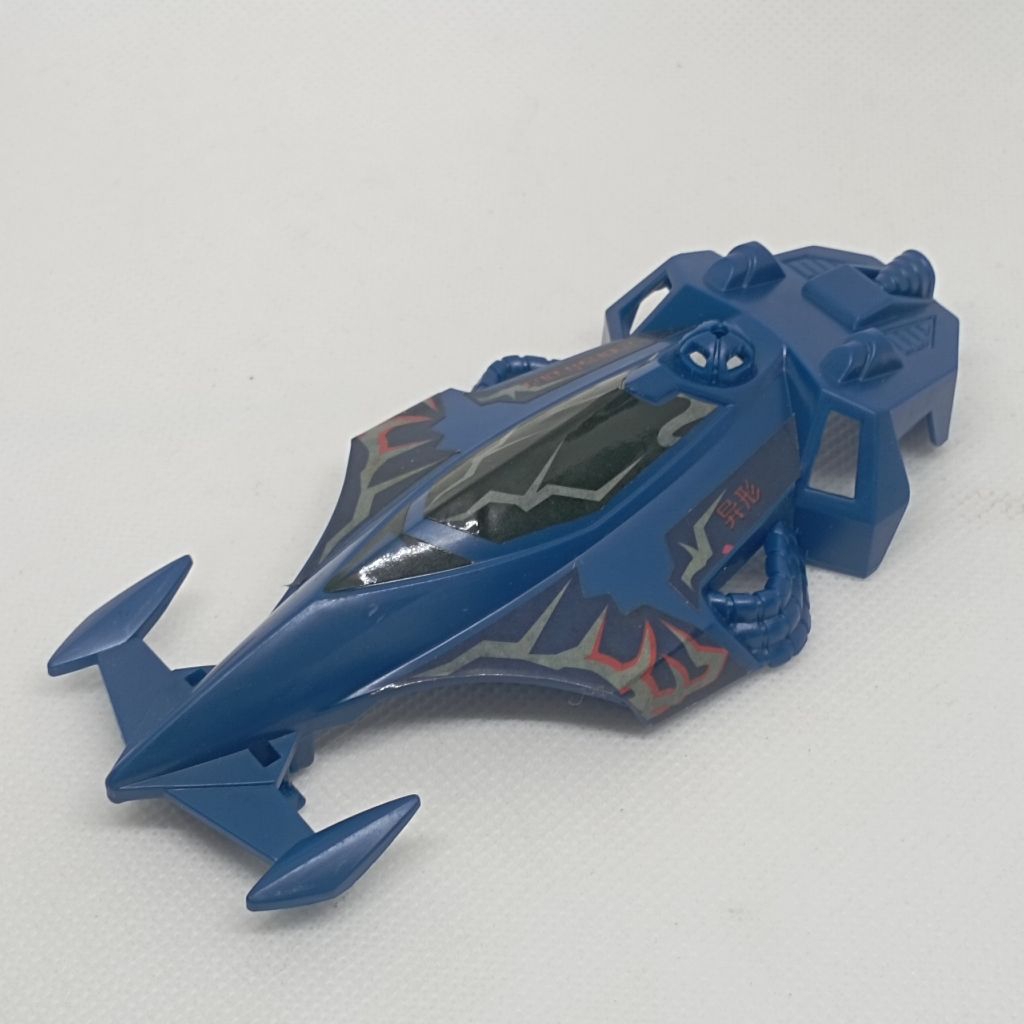 body monstrous auldey mini 4wd Tamiya