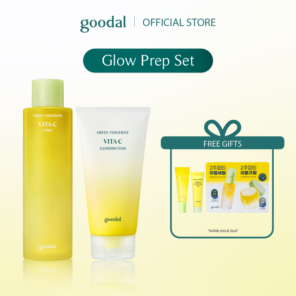 GOODAL Glow Prep Set