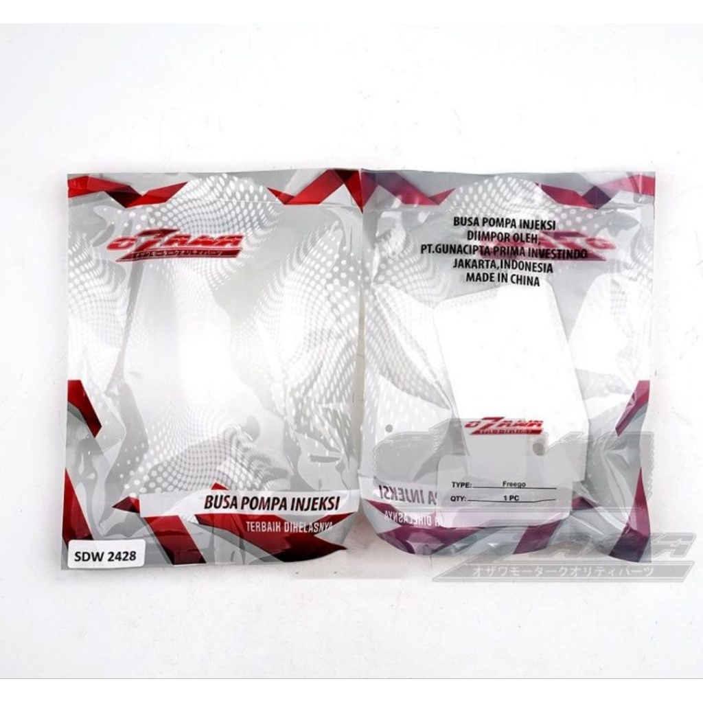 Filter fuel pump/Pampers Freego (1SH) OZAWA