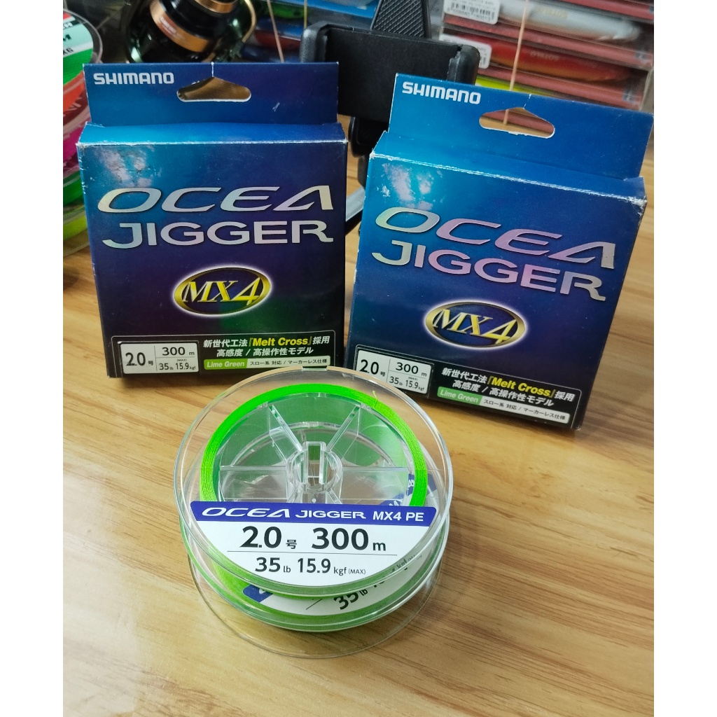 Senar Pancing Shimano Ocea Jigger 300 M Senar Pancing Murah dan Kuat