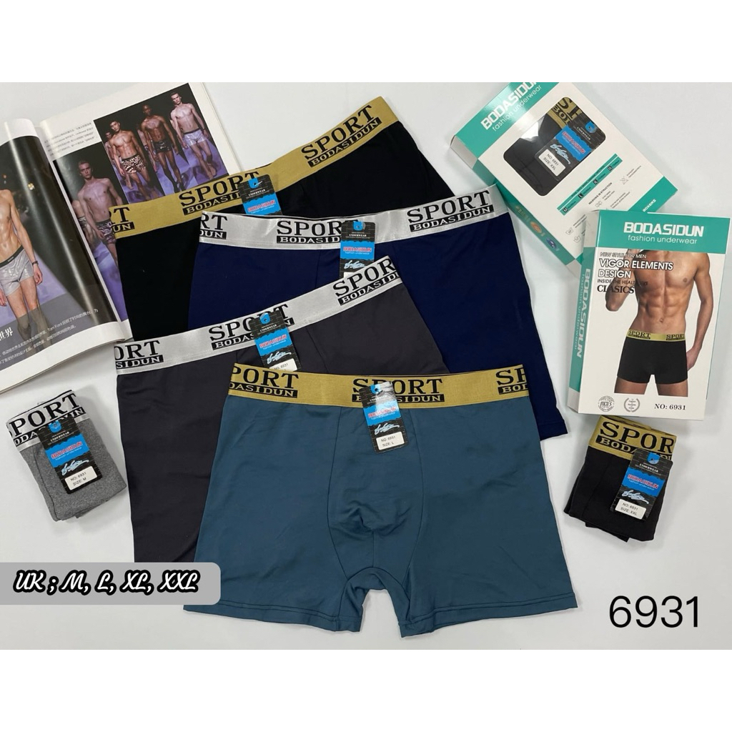 3 PCS Boxer Bodasidun Sport / Boxer Pria Dewasa / Boxer Bahan Katun Lembut