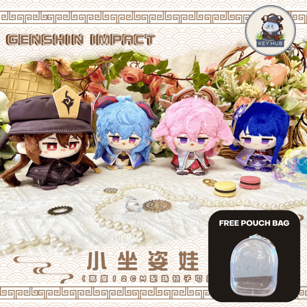 Plushie Doll - Genshin Impact Hutao Ganyu Yaemiko Raiden Keychain GI FREE POUCH BAG