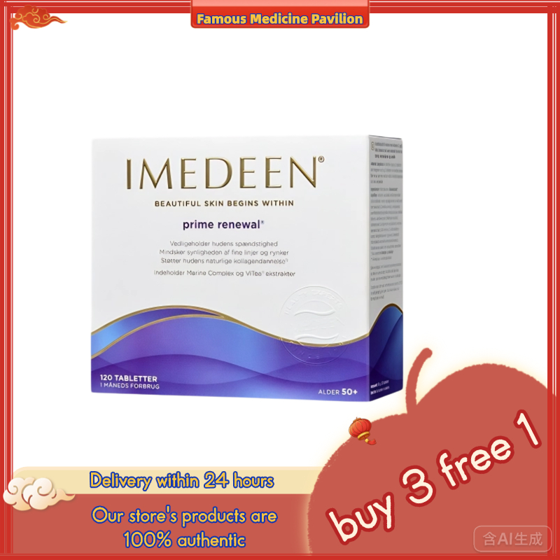 Imedeen Prime Renewal