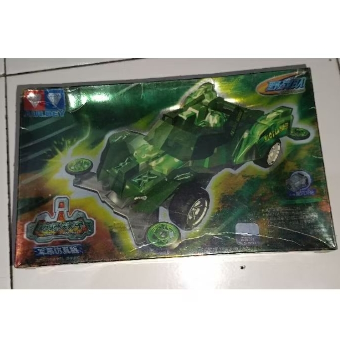 Tamiya Auldey Mini4wd Wild Team Riot Lander New Old Stock