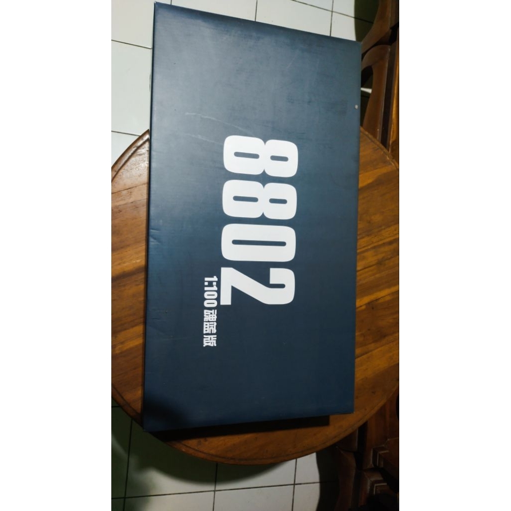 Daban 8802s Strike Freedom Soul Blue Metal Build Version