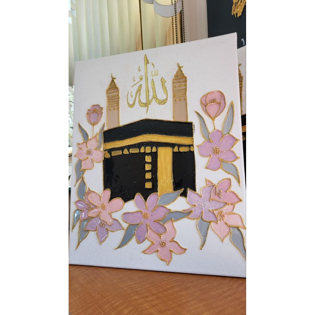 Lukisan dinding kaligrafi Ka'bah seni bunga" tekstur timbul hiasan ruangan